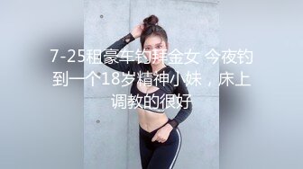 外围女探花大熊酒店约炮 ??性格温柔清纯甜美小少妇 - 叫声痛苦又兴奋