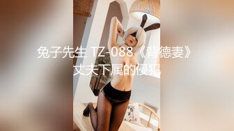 [2DF2]趁姐姐睡着 露出内裤诱惑求欢被拒的姐夫生中出  高清1080p [BT种子]