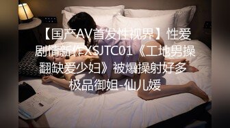 《震撼福利?超强?乱伦》农村真实原创大神与妈妈的禁忌之门打开之后便一发不可收拾~虽然有些负罪感但还是欲望满满