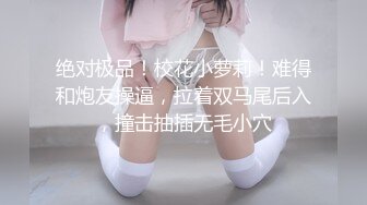 網美推車系列FansOne極品蜂腰蜜桃臀反差小姐姐各種高速後入啪啪響叫聲銷魂撸點很高