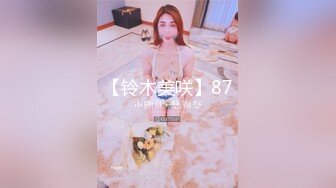 抖音少妇『桃花姐姐』自拍粉丝福利 骚话自慰搞的粉穴不停流水