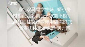 【新速片遞】小情侣在家爱爱 清纯美眉吃鸡上位全自动 被无套输出 内射 