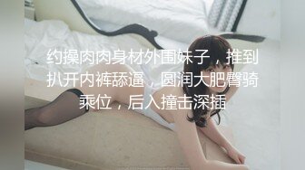 【中字】香港三级片不扣钮的女孩