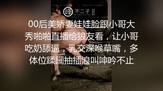 STP17670 长相甜美气质萌妹啪啪，苗条身材穿上黑丝口交上位骑坐抽插呻吟