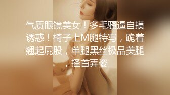 麻豆传媒，蝌蚪KD-011近亲相奸的兄弟二媚药下的诱惑