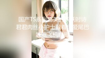  2024-06-01 蜜桃传媒PMC-480肉棒教养可爱妹妹