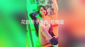 11/21最新 风流美少妇摸着小哥滚烫的大鸡巴套弄吸吮真鸡巴骚VIP1196