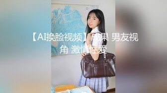 房东怀了我的孩子2-语夏