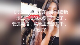 小丸子 如家酒店 JK装私拍原版 高清套图 又遇穴穴保养得很好的老机司