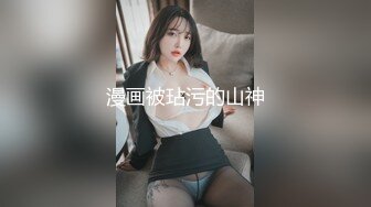 各种姿势黑丝爆草我老婆-叫声-丝袜-肥臀-迷人