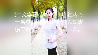 【新片速遞 】✿激情❤️性爱✿ 受虐计划✨ 设计满足自己的受虐欲▌可乐 ▌乳夹滴蜡暴力肏穴 公狗腰无情激怼逼 五档攻速快冒烟了