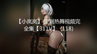 48岁萧律师偷情给我深情口交，展示老女人的魅力