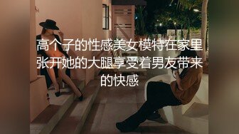 玩蛇姐姐 (14)