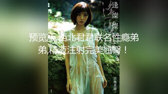 黄先生探花长相清纯扎着两个辫子萌妹啪啪，换上可爱情趣装骑乘猛操