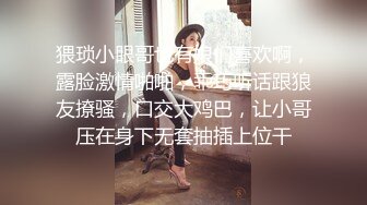 人妖系列之逆天大长腿人妖比女人还坚挺的乳房被超长的肉棒猛干屁眼掰开双腿享受着快要爆的快感