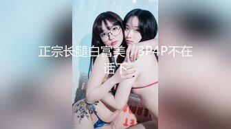 高颜值美少妇两男一女3P啪啪大战 上位骑乘大力猛一个干完再换另一个 很是诱惑喜欢不要错过