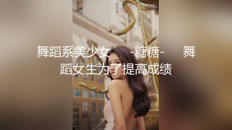 【瘦子传媒工作室】20岁眼镜妹，绝美鲍鱼狂草，收藏版无水印