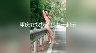  极品黑丝大奶子气质御姐少妇跟猛男小哥在家激情啪啪，交足交激情上位