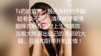 按摩店系列风骚的小少妇享受小哥的揉奶玩逼服务，浪叫呻吟不止淫水多多，被大哥强插乱草，抓着奶子后入爆草