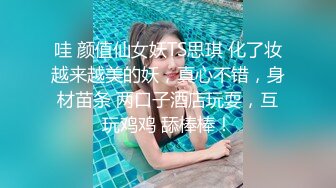 哺_乳期大奶淫妻 老婆亲一个 啊啊这样好舒服 叫这么大声隔壁听到 不要拍了 老婆有点害羞小伙操逼很猛逼都操肿了