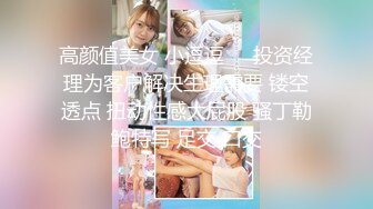 大奶熟女眼镜人妻偷情肌肉男 吃鸡抠逼哥们操逼就是猛 被各种姿势输出内射