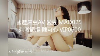 MDHG0002 麻豆传媒 这个面试有点硬 性爱头脑天然女孩 姚婉儿