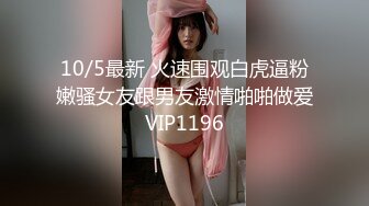 【新片速遞】  白嫩美足小姐姐【铃木美咲】✅日轮之花·胡桃，玲珑粉嫩小脚配白丝，小哥哥被我这种足交你能撑多久呀