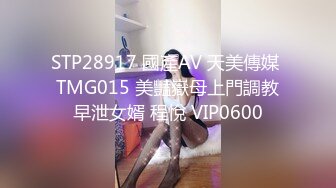 RR-005.素人访谈.大尺度模特初次下海.麻豆传媒映画x肉肉传媒