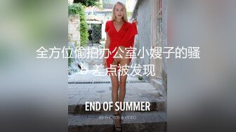 外表清纯00后高中学妹