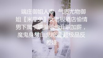 KTV女厕全景偷拍包臀裙女神银色凉鞋女神尿太猛溅到了鞋上,肥美大屁股一线天鲍鱼肥美的大屁股一线天美鲍鱼