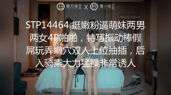 Onlyfans百万粉丝撸铁健身教练Ellie私拍第二季