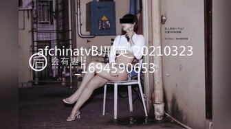 无毛肥逼美乳妹子婚纱情趣装自慰啪啪，网袜高跟鞋假屌抽插口交上位骑乘猛操