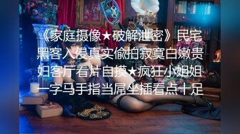 高颜值极品TS『Ladyboy_name』黑丝足交口爆啪啪被撸射