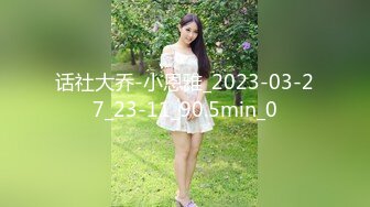 全都是小妮跟小哥玩双飞一起洗澡互相吃奶子