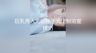 星空无限传媒 xkg-088 母亲为儿子去献身别人的胯下-白沛瑶