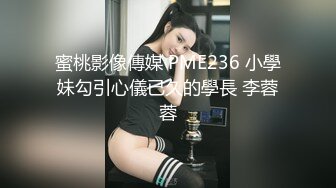 ❤️❤️韩国极品美女主播，丝袜肥臀爆乳，震动棒舌头舔弄，精油抹大奶，油光程亮，连体渔网袜