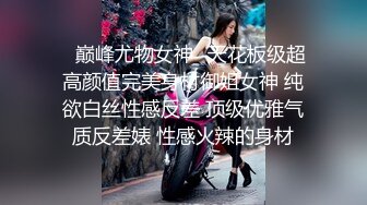  黑玫瑰伪娘   遇上了麻烦 21岁小哥哥翻车，生无可恋的表情，哈哈哈哈哈哈哈，自己约的炮