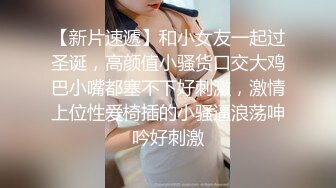  操爆乳美女小护士，按着脑袋猛插嘴，扛起双腿草无毛骚穴，大力输出，爽的不行