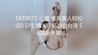 【窈窕❤️白皙尤物】桃乃沐香奈✿ 极品新晋推特校花级女神 裸体围裙女仆 小腹淫纹诱惑 女上位榨汁激怼蜜臀