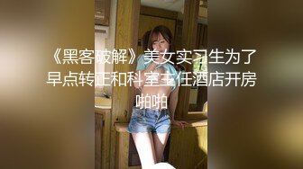 最新流出精品绿叶房高清偷拍❤️健壮小哥约炮女仆装制服妹子各种姿势体位草个遍