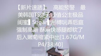 纯欲系少女Peachpie 火辣身材性感比基尼少女情色按摩 享受一丝不挂的贴在一起