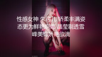 STP22153 超浪户外约啪专家网红美女【性爱教授】勾搭工人厂房里放肆啪啪 无套抽插 边揉逼豆边速插浪穴 爆精内射