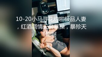 商场全景镜头偸拍女卫各种大屁股小姐姐方便