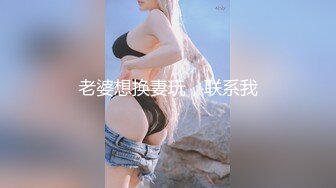 【麻豆传媒】MD0209 饥渴三娘 淫欲教子-琁元 & 苏娅（乔安） & 潘雨曦