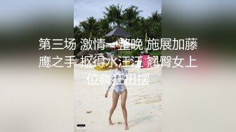 网红巨乳李真兼职女家教勾引补课学生做爱