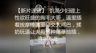 STP24434 【老炮企划】御姐气质婀娜多姿糖心女郎▌茜茜 ▌探家实录 单身狗性福降临时刻 爆艹尤物湿暖小穴快乐升天