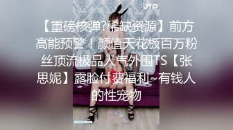 后入小女神