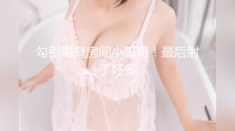 【170CM美腿女神】和闺蜜一起双女秀，舌吻互舔骚逼，拿出假屌帮忙抽插，给大家表演小穴塞果子