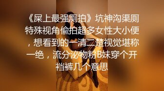 露脸丰满奶牛美少妇 椅子上掰穴蝴蝶逼，手指不停的抠逼，揉豆豆跳蛋自慰