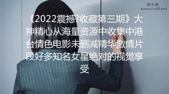 粉丝房(18)